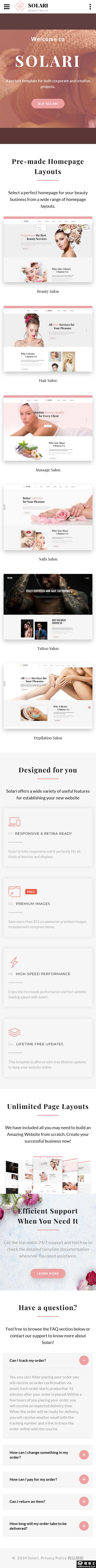 高端美容SPA服务网站模板-手机预览