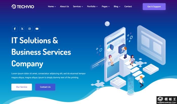 IT商业服务解决方案网站模板