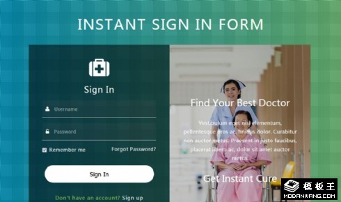 医疗服务系统登录框响应式网页模板