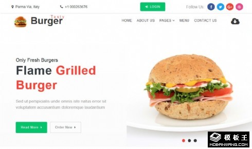 美味汉堡响应式网站模板