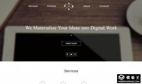 商务服务团队展示响应式网页模板