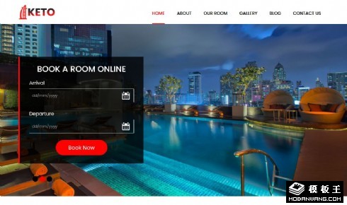 宾馆客房预订展示响应式网页模板