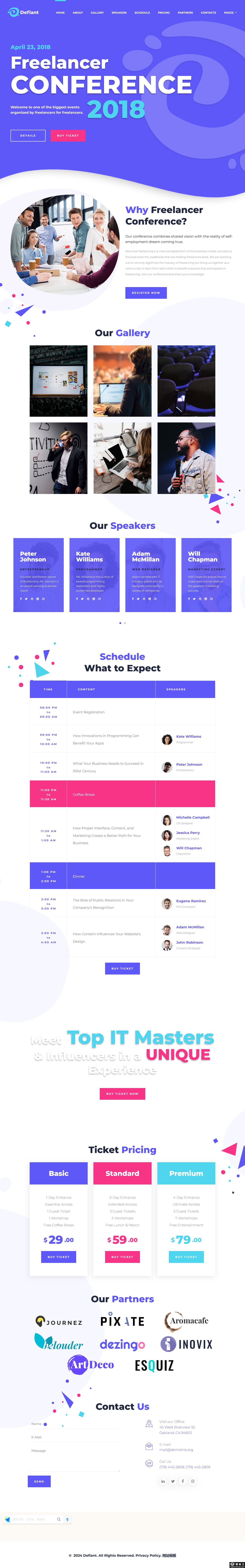 自由职业者大会活动着陆页模板-PC预览