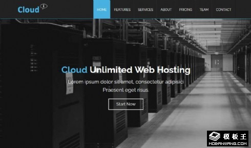 云服务器机房响应式网页模板