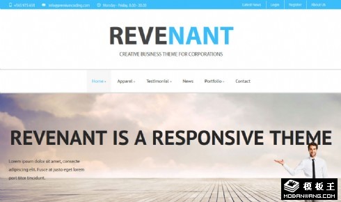 简洁公司动态展示响应式网页模板