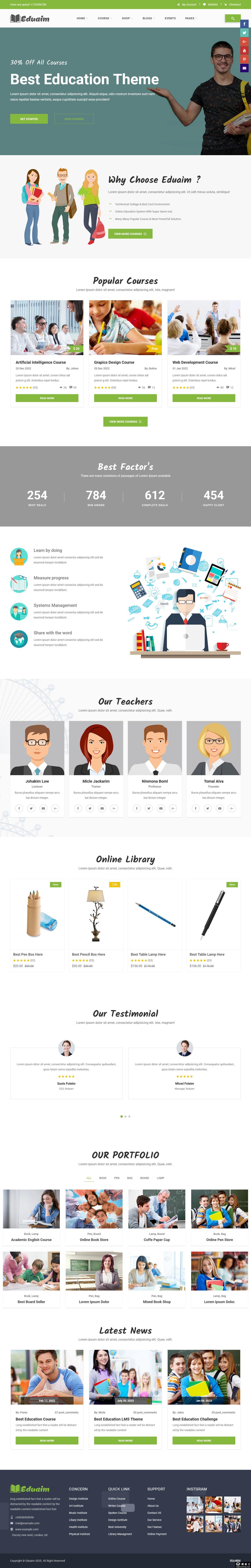 在线课程教育电商网站模板-PC预览