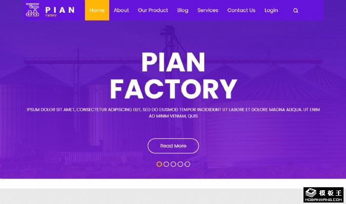 机械工厂展示网站模板