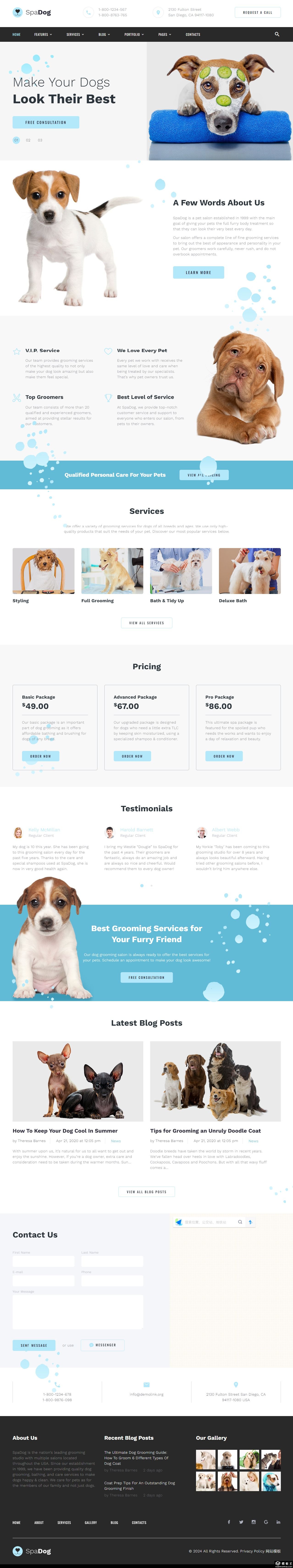 宠物美容护理服务机构网站模板-PC预览