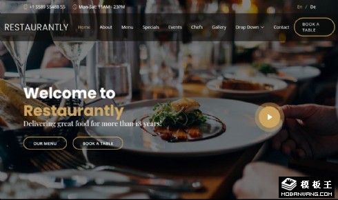 现代高级西餐餐厅响应式网页模板