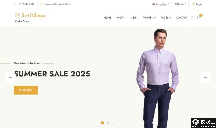 简洁时尚电商特卖网站模板