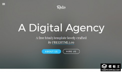 产品团队服务日志响应式网页模板