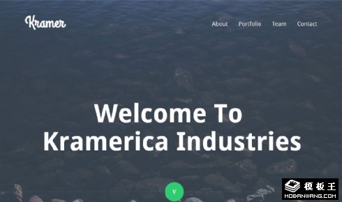 小型创意团队网页模板