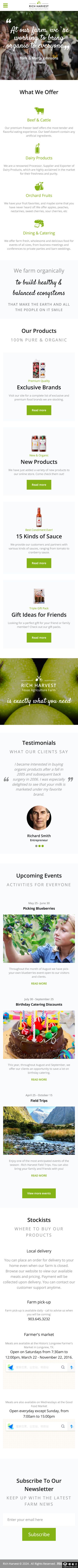 有机田园盛宴展示网页模板-手机预览