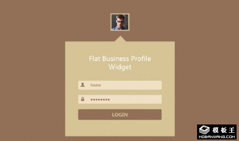 棕色用户登录组件响应式网页模板