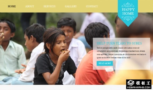 幸福慈善之家响应式网站模板