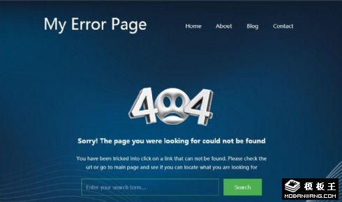 深蓝404错误页面模板