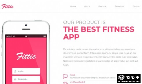 玫红时尚APP响应式网页模板