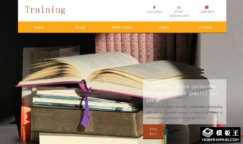 学习培养教育响应式网页模板