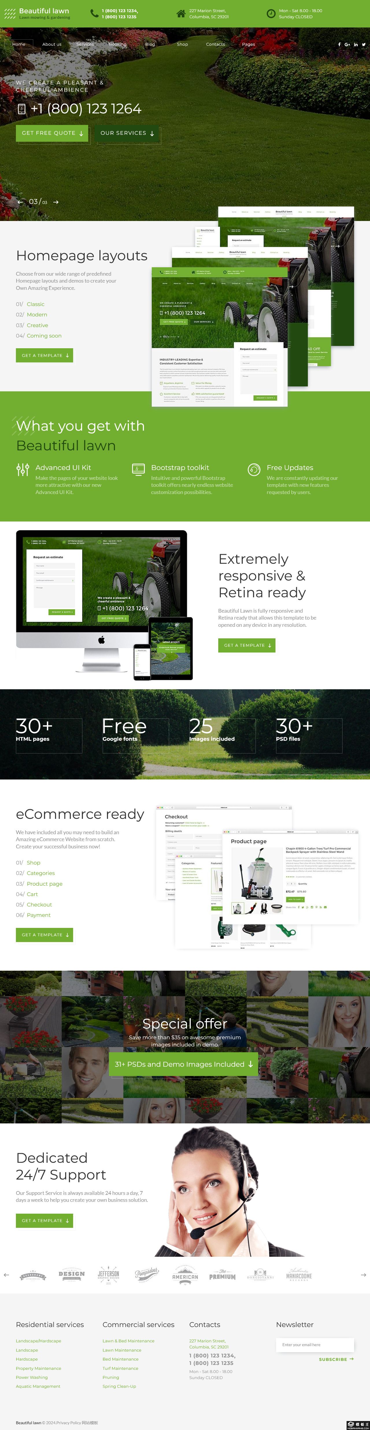 草坪护理与园艺服务网站模板-PC预览