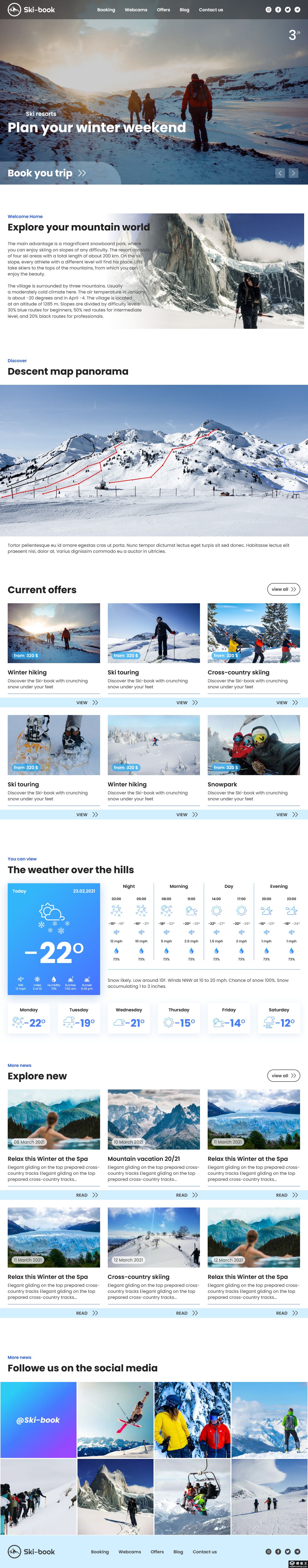 现代滑雪旅游网站模板-PC预览