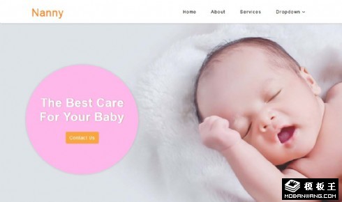 婴幼儿保姆服务中心响应式网页模板
