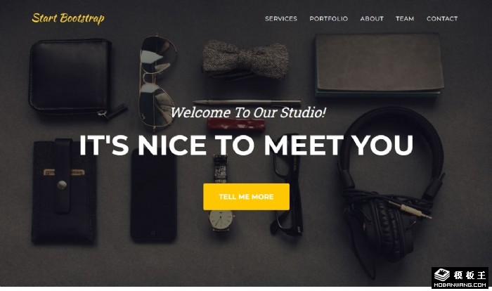 电商运营服务机构单页面模板