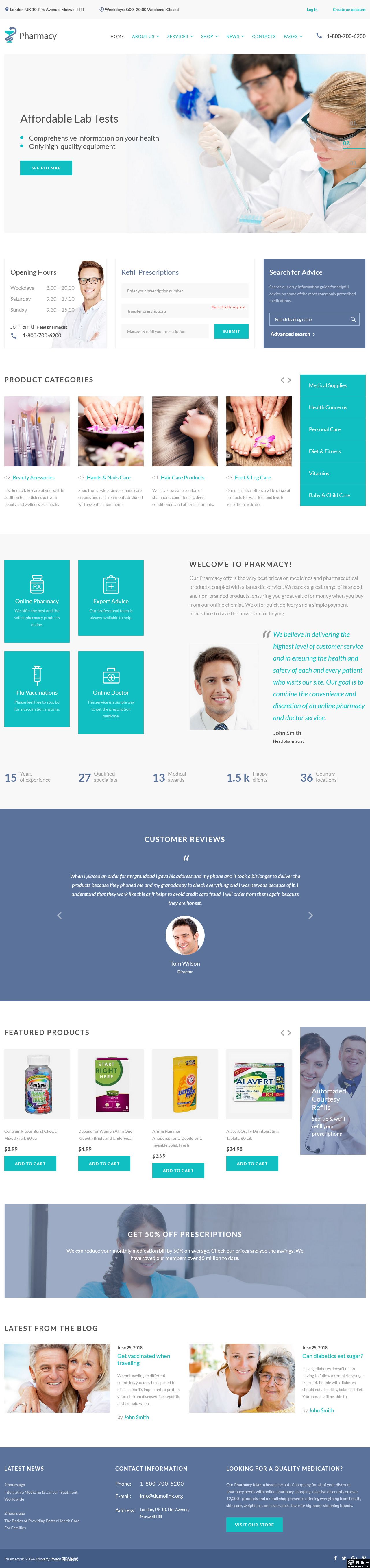 一站式健康管理与购药平台网站模板-PC预览