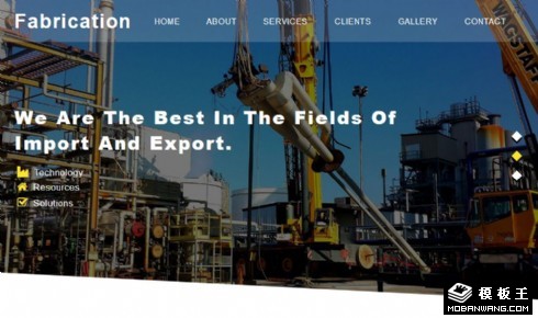 机械生产工业响应式网页模板