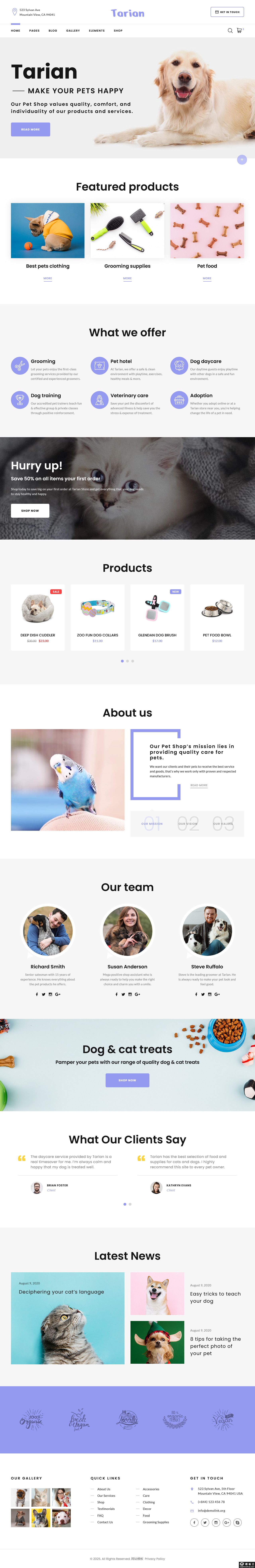 宠物用品综合服务商城网站模板-PC预览