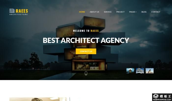 建筑结构规划设计公司网站模板