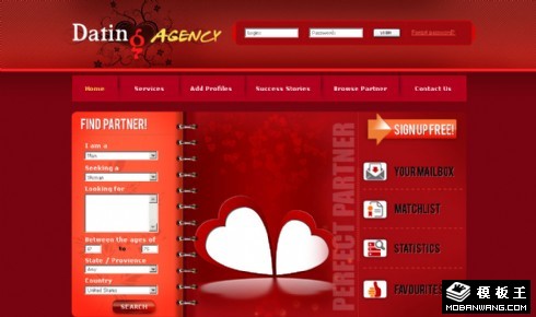 浪漫的邂逅婚介网页模板