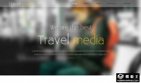 旅行媒介中心网页模板