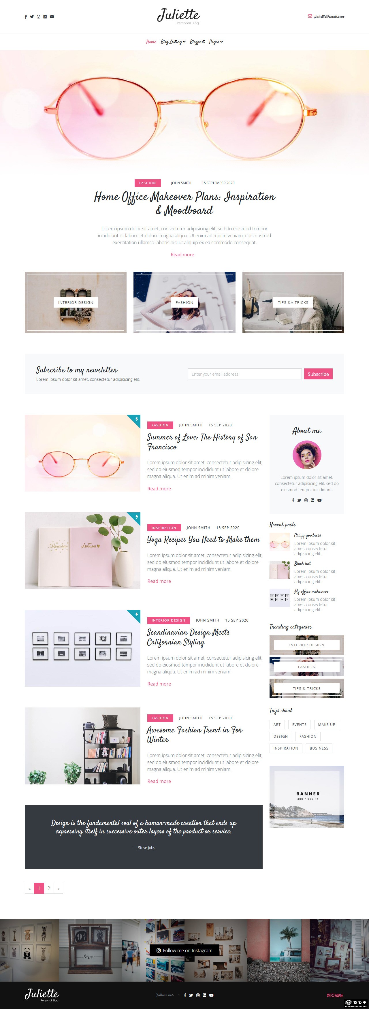 女性主题博客网站模板