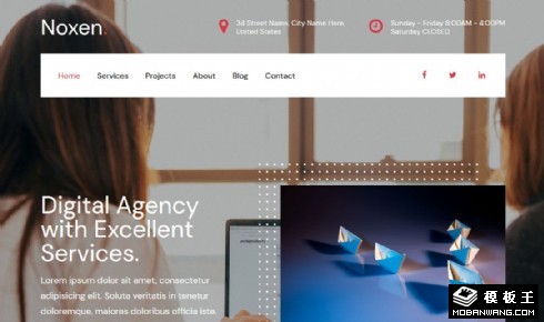 信息化服务商响应式网页模板