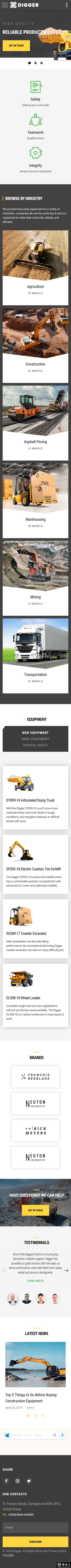 重型机械制造巨头网站模板-手机预览