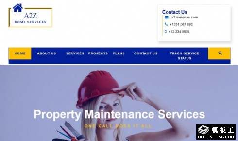 家庭保洁服务响应式网站模板