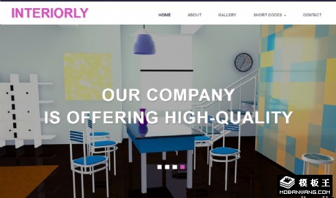 色彩空间设计响应式网页模板