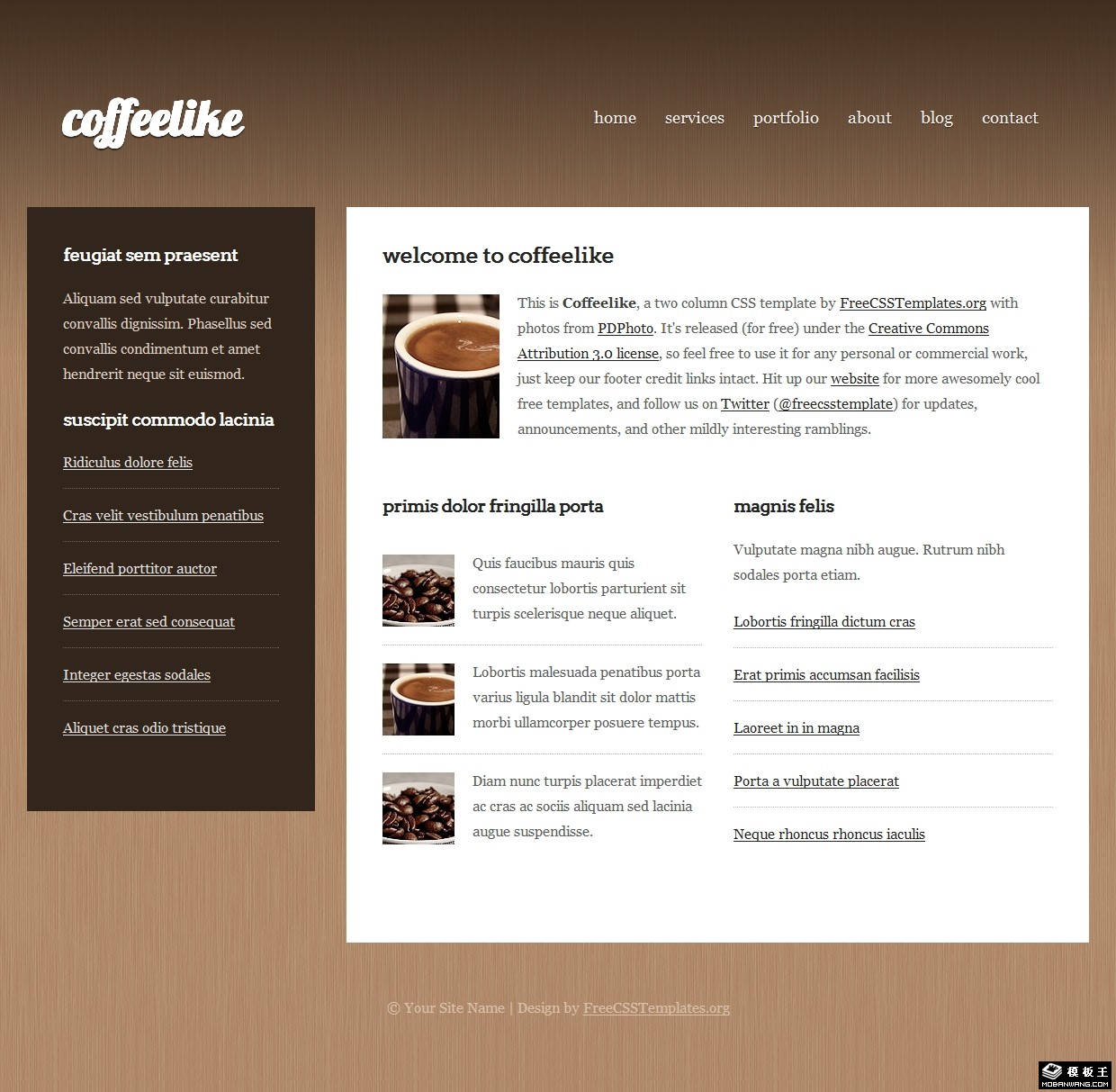 咖啡店饮品信息网页模板