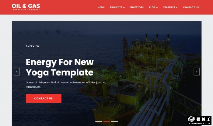 石油能源开采网站模板