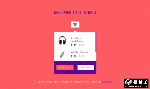 下拉购物车组件网页模板