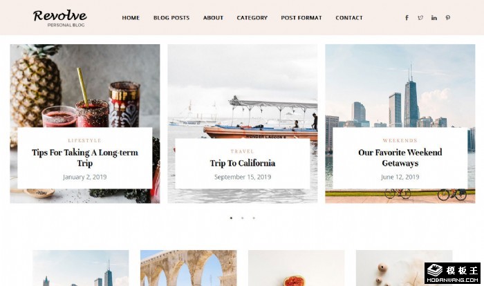 简约个人探索旅行日志网站模板