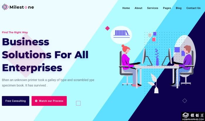 创意商务解决方案企业网站模板