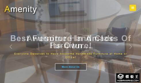 舒适家居展示响应式网页模板