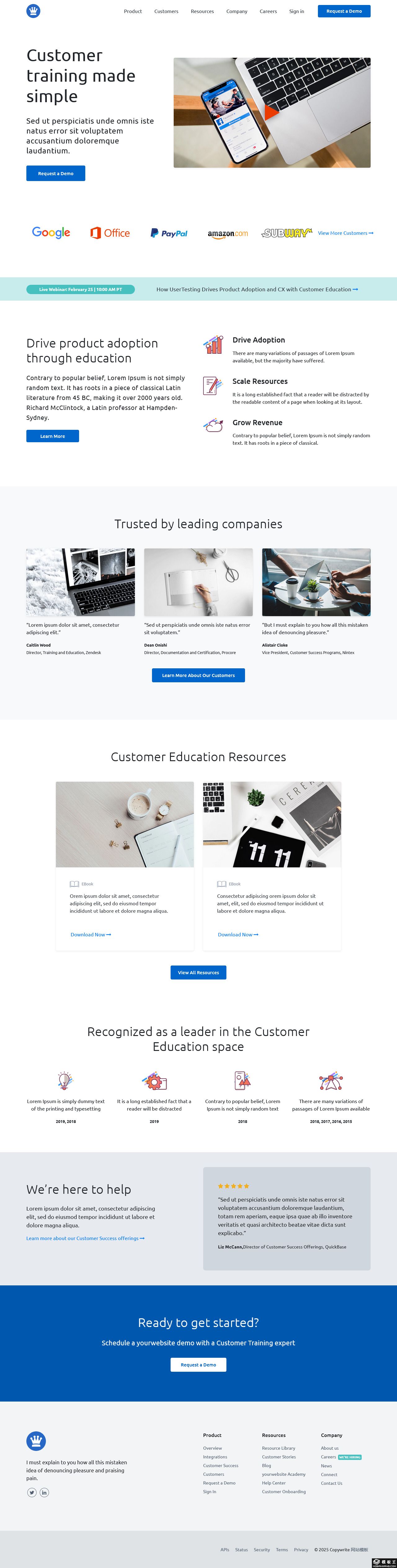 职业培训教育推广着陆页模板-PC预览