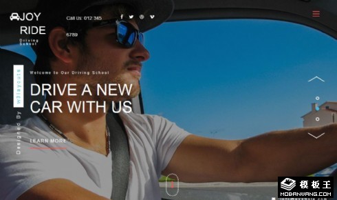 去兜风汽车服务响应式网站模板