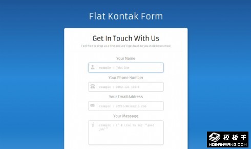 蓝色联系信息提交表单响应式网页模板