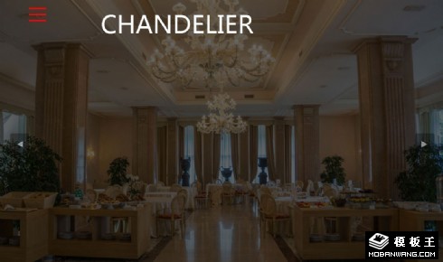 灯饰设计展示公司响应式网页模板