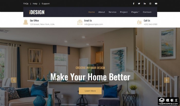 家居装修业务展示网页模板