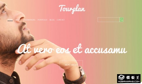 享受旅行导航指南响应式网页模板