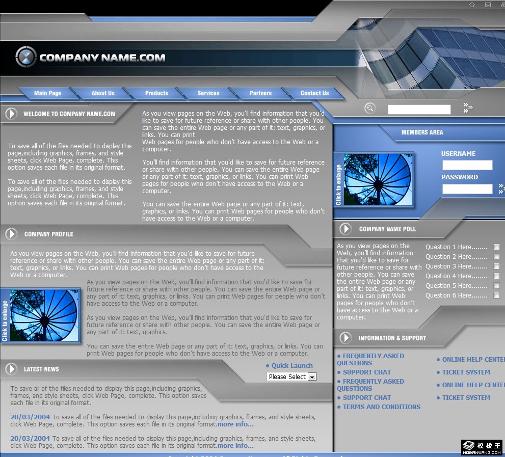 国际科技公司网页模板